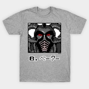 8 Bit Big Van Vader T-Shirt